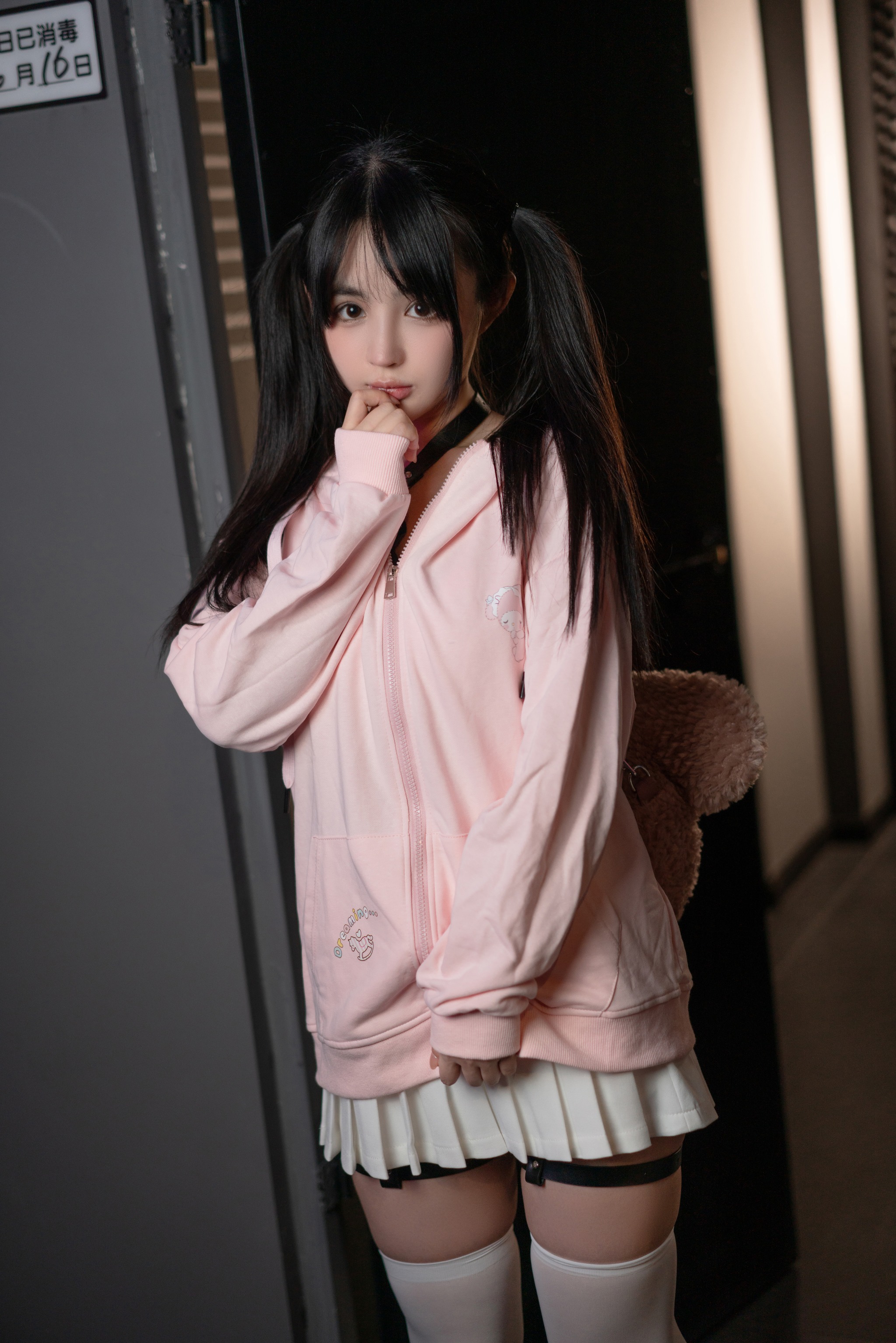 图片[1]-桜井宁宁 – NO.068 主人的任务[96P]-XikXak